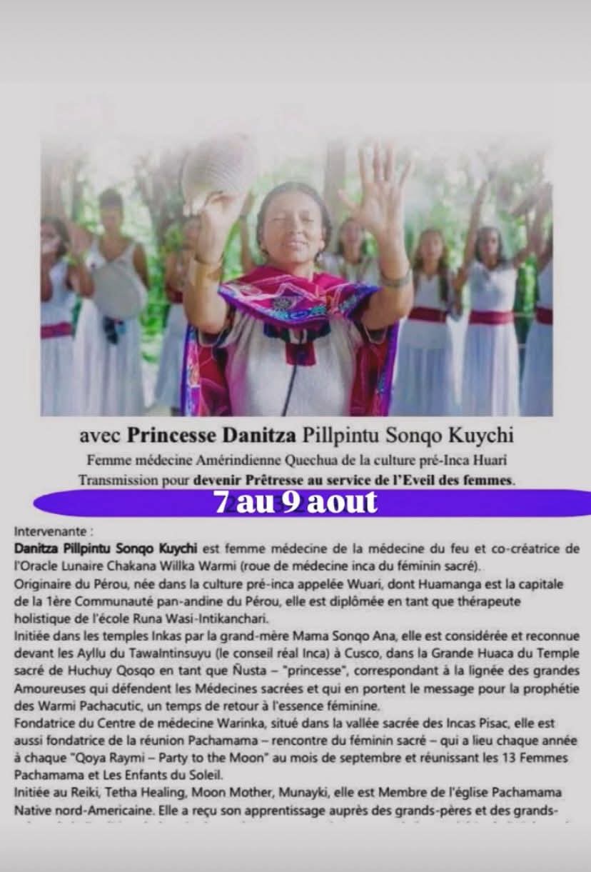 Affiche de Transmission avec princesse