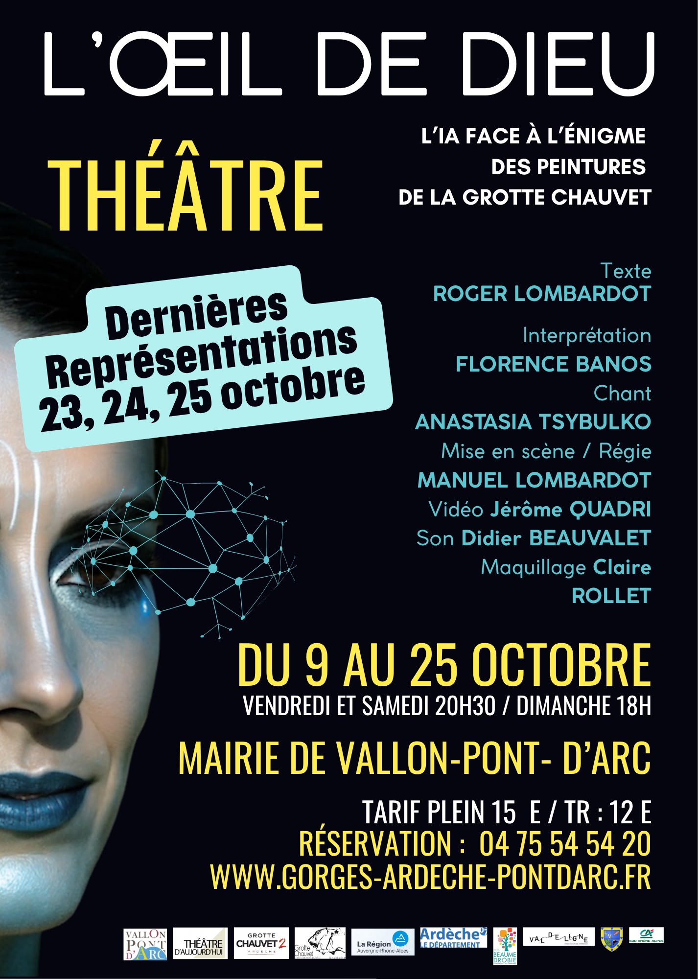 L'œil de dieu